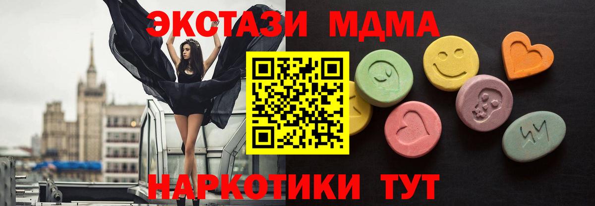 Ecstasy louis Vuitton Пушкино