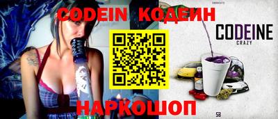 каннабис Партизанск