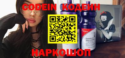 каннабис Партизанск
