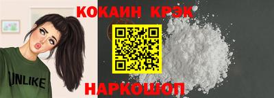 мескалин Пенза