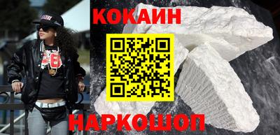 мескалин Пенза