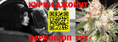 мескалин Пенза