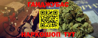 мескалин Пенза