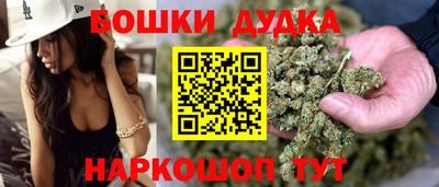 мескалин Пенза