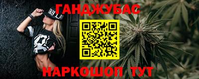 мескалин Пенза