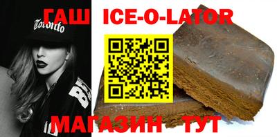 мескалин Пенза