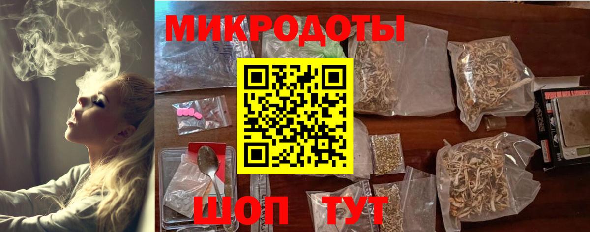 Галлюциногенные грибы Psilocybe  Галлюциногенные грибы GOLDEN TEACHER  Пушкино  Вход с VPN 